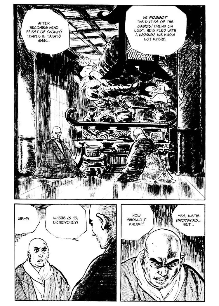 Kozure Ookami Chapter 75 page 19 - Chapter 75: Brothers Of The Grass