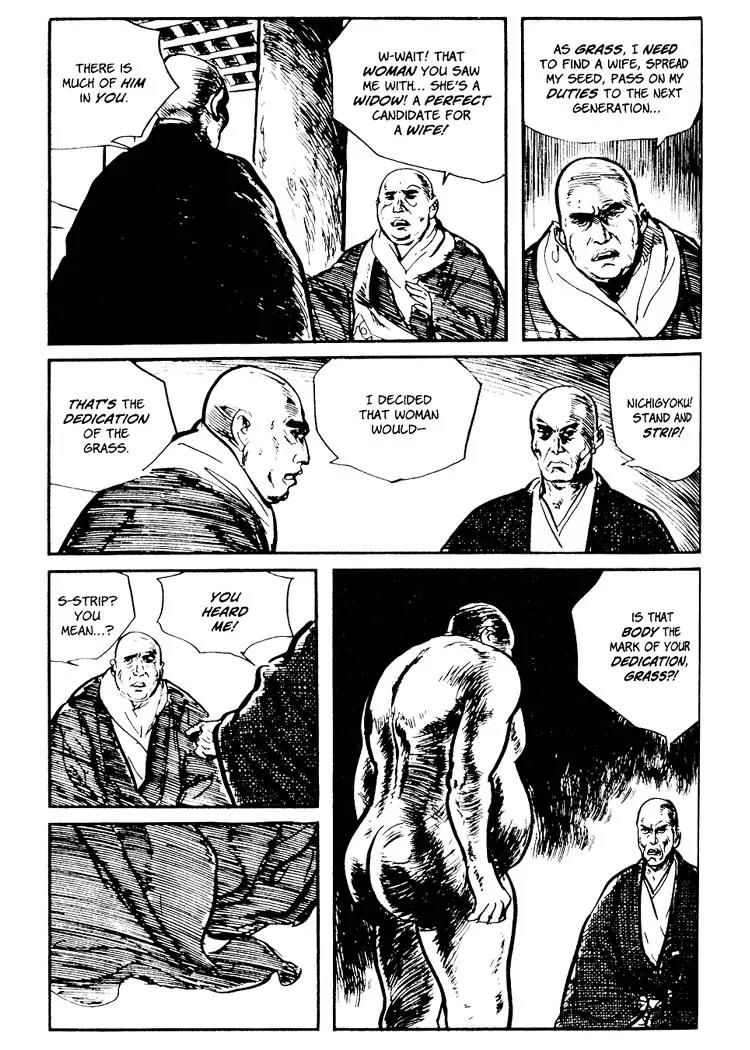 Kozure Ookami Chapter 75 page 20 - Chapter 75: Brothers Of The Grass
