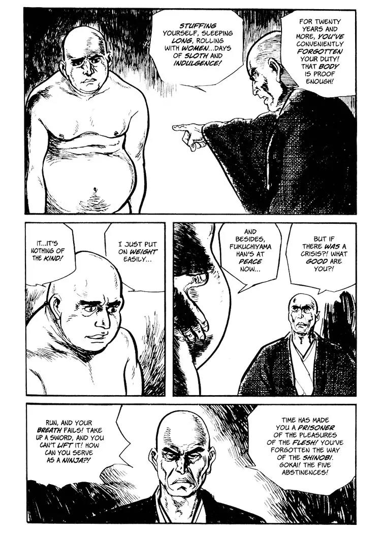 Kozure Ookami Chapter 75 page 21 - Chapter 75: Brothers Of The Grass