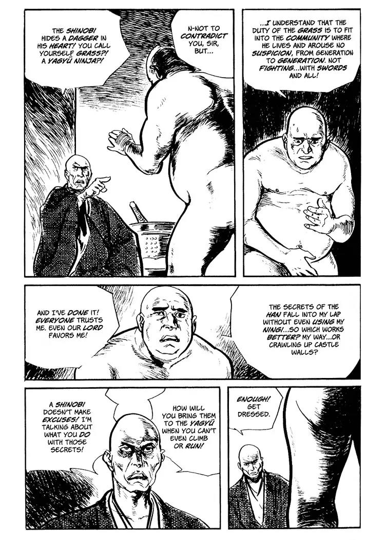 Kozure Ookami Chapter 75 page 22 - Chapter 75: Brothers Of The Grass
