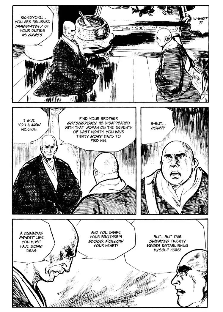 Kozure Ookami Chapter 75 page 26 - Chapter 75: Brothers Of The Grass