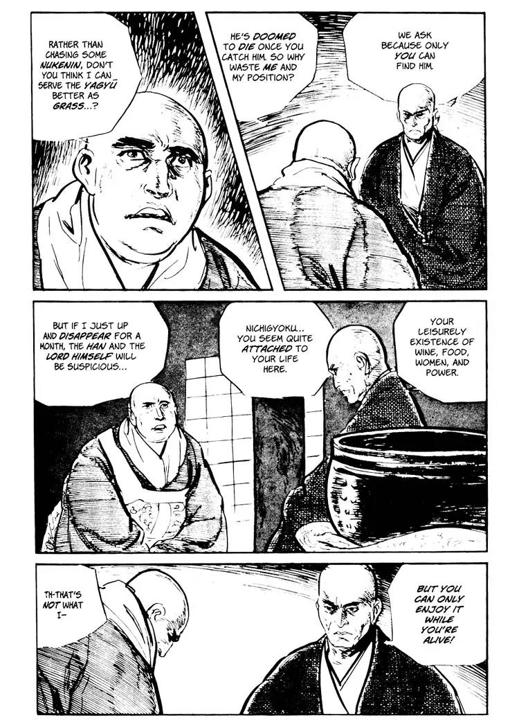 Kozure Ookami Chapter 75 page 27 - Chapter 75: Brothers Of The Grass