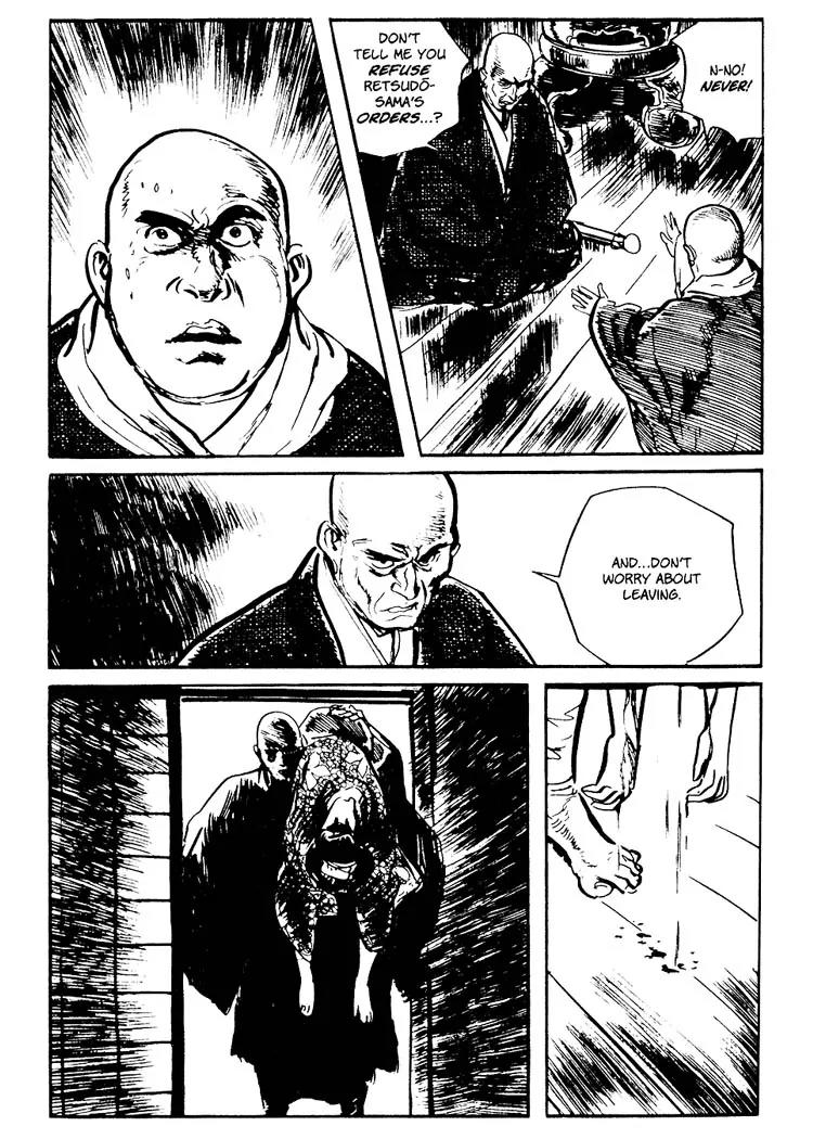 Kozure Ookami Chapter 75 page 28 - Chapter 75: Brothers Of The Grass