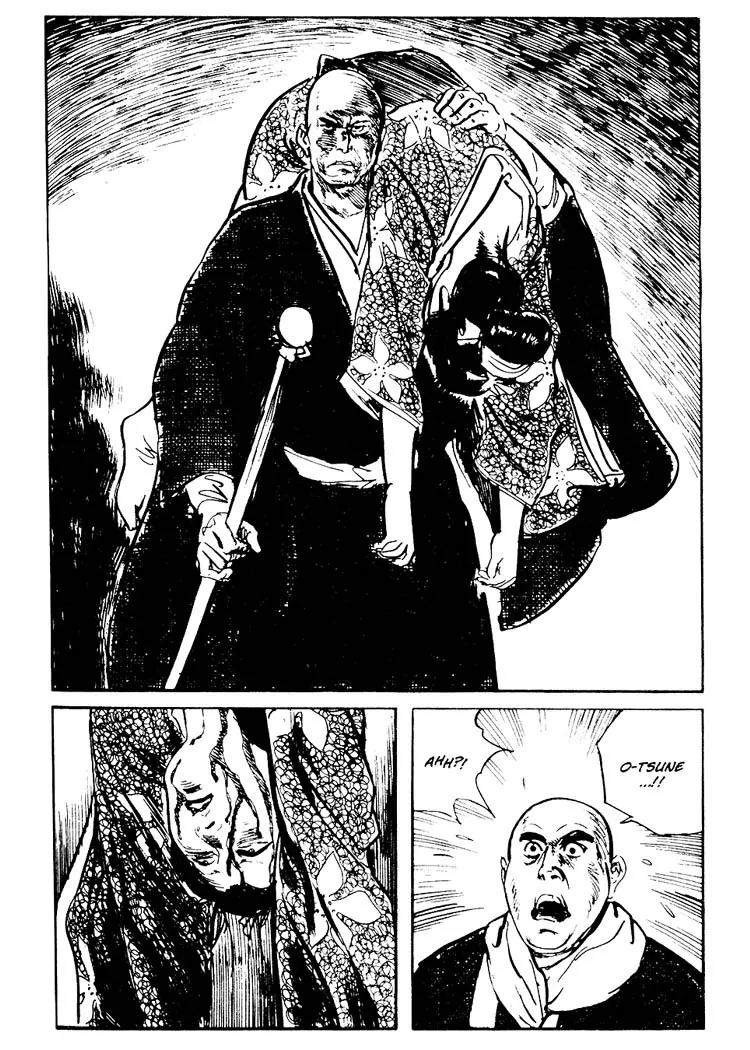 Kozure Ookami Chapter 75 page 29 - Chapter 75: Brothers Of The Grass