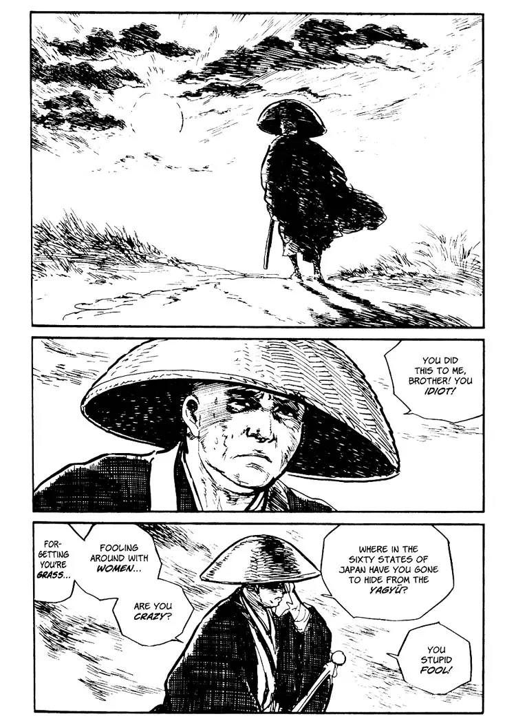 Kozure Ookami Chapter 75 page 33 - Chapter 75: Brothers Of The Grass
