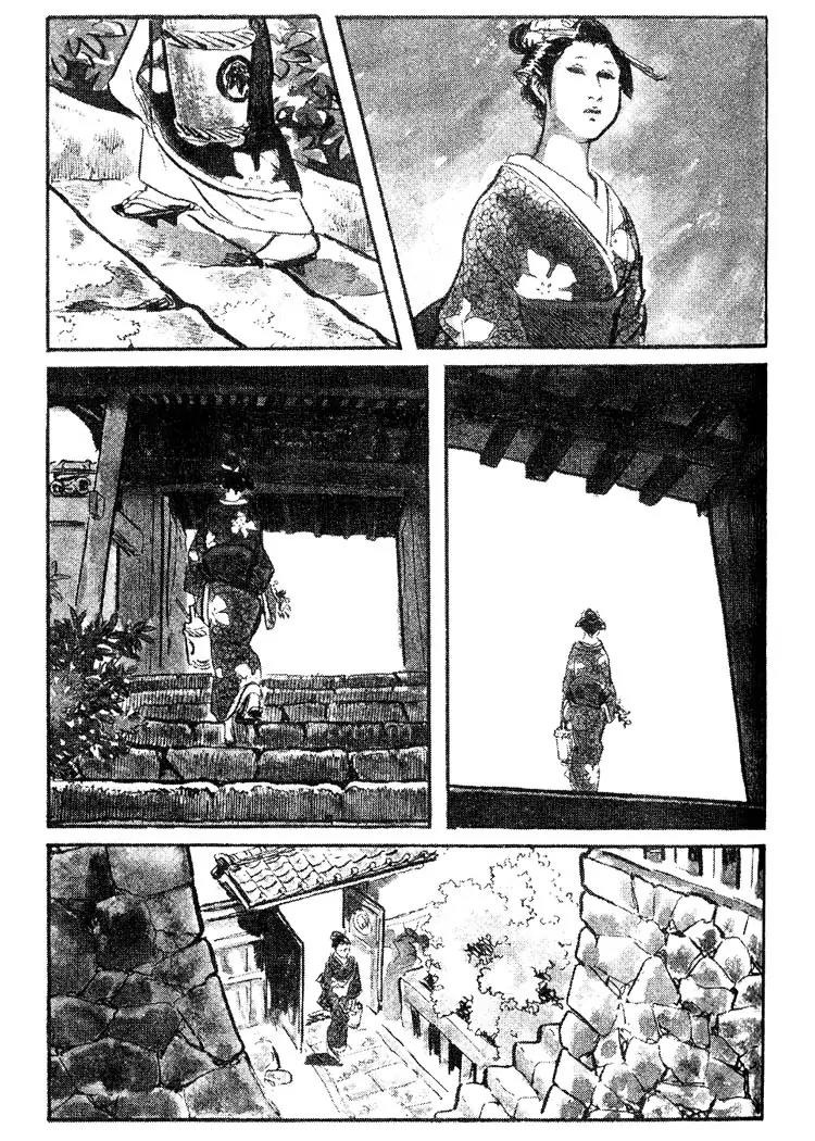 Kozure Ookami Chapter 75 page 4 - Chapter 75: Brothers Of The Grass