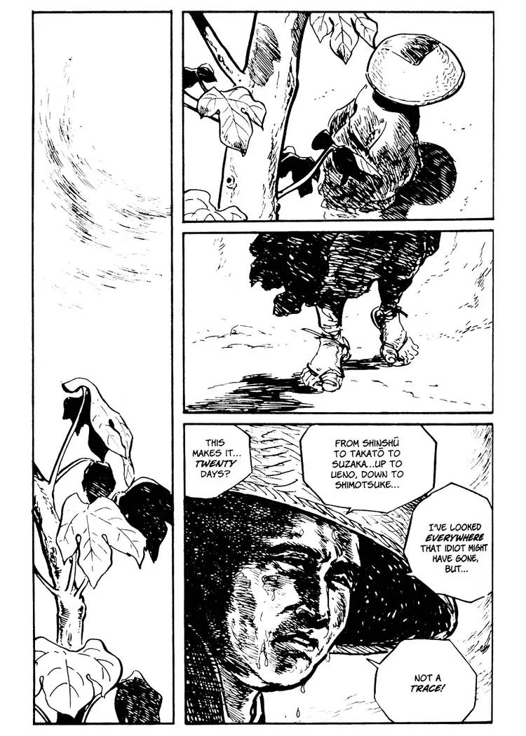 Kozure Ookami Chapter 75 page 40 - Chapter 75: Brothers Of The Grass