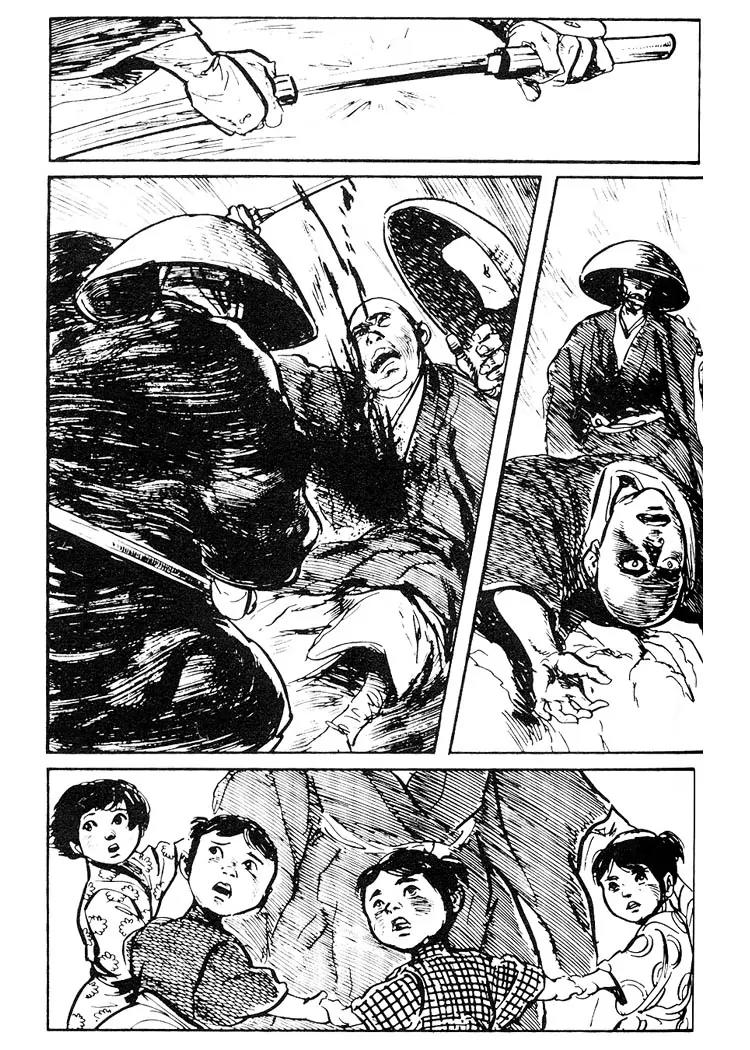 Kozure Ookami Chapter 75 page 54 - Chapter 75: Brothers Of The Grass
