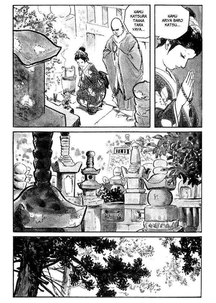 Kozure Ookami Chapter 75 page 6 - Chapter 75: Brothers Of The Grass