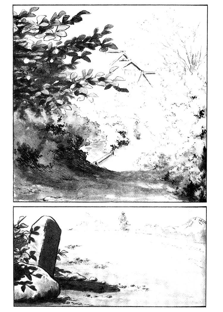 Kozure Ookami Chapter 76 page 2 - Chapter 76: Five Wheels Of The Yagyu