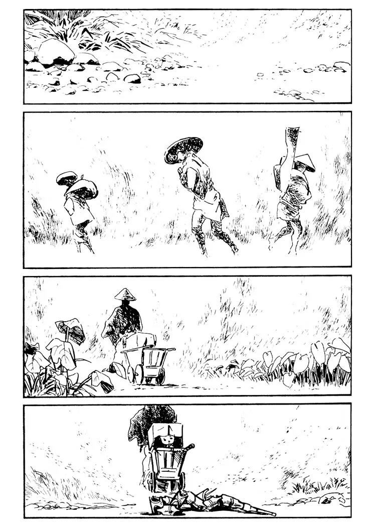 Kozure Ookami Chapter 76 page 23 - Chapter 76: Five Wheels Of The Yagyu