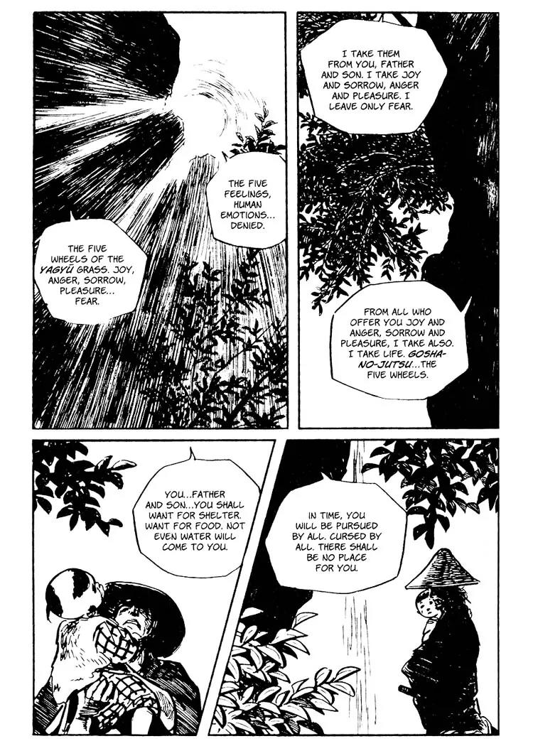 Kozure Ookami Chapter 76 page 31 - Chapter 76: Five Wheels Of The Yagyu