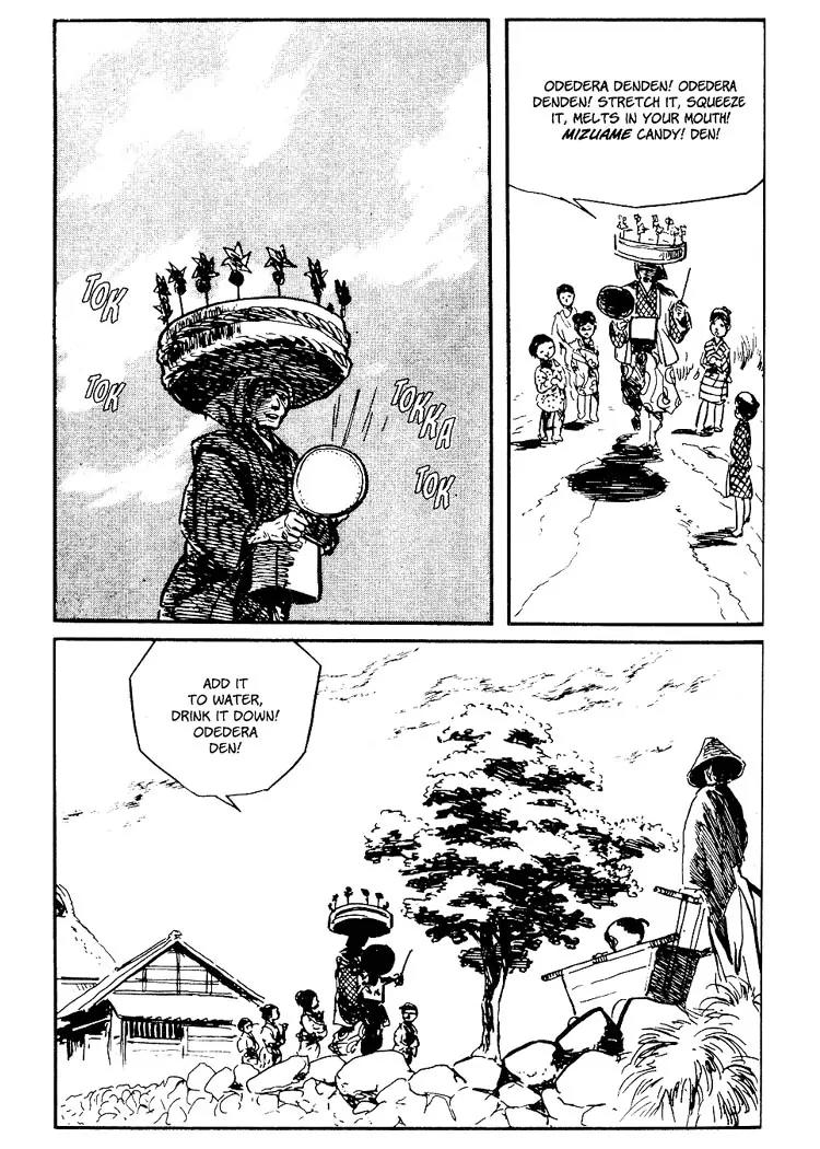 Kozure Ookami Chapter 76 page 33 - Chapter 76: Five Wheels Of The Yagyu