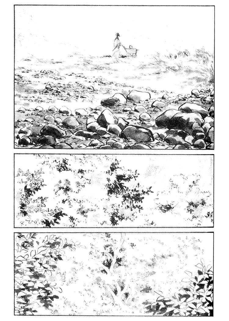 Kozure Ookami Chapter 76 page 4 - Chapter 76: Five Wheels Of The Yagyu