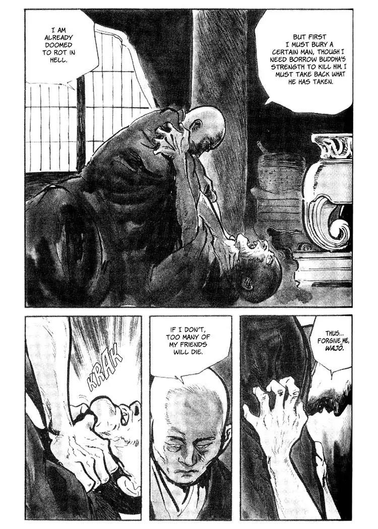 Kozure Ookami Chapter 76 page 8 - Chapter 76: Five Wheels Of The Yagyu