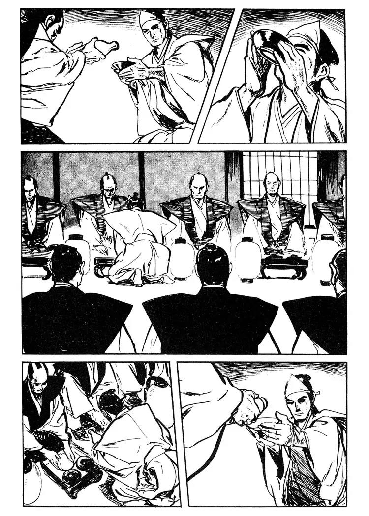 Kozure Ookami Chapter 77 page 10 - Chapter 77: Incense For The Living