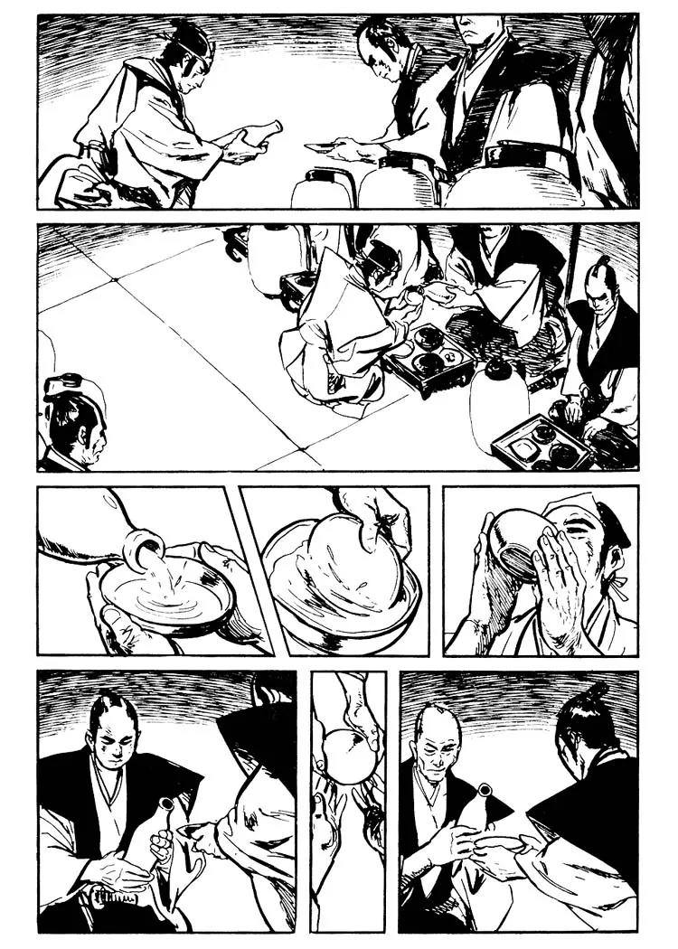 Kozure Ookami Chapter 77 page 11 - Chapter 77: Incense For The Living
