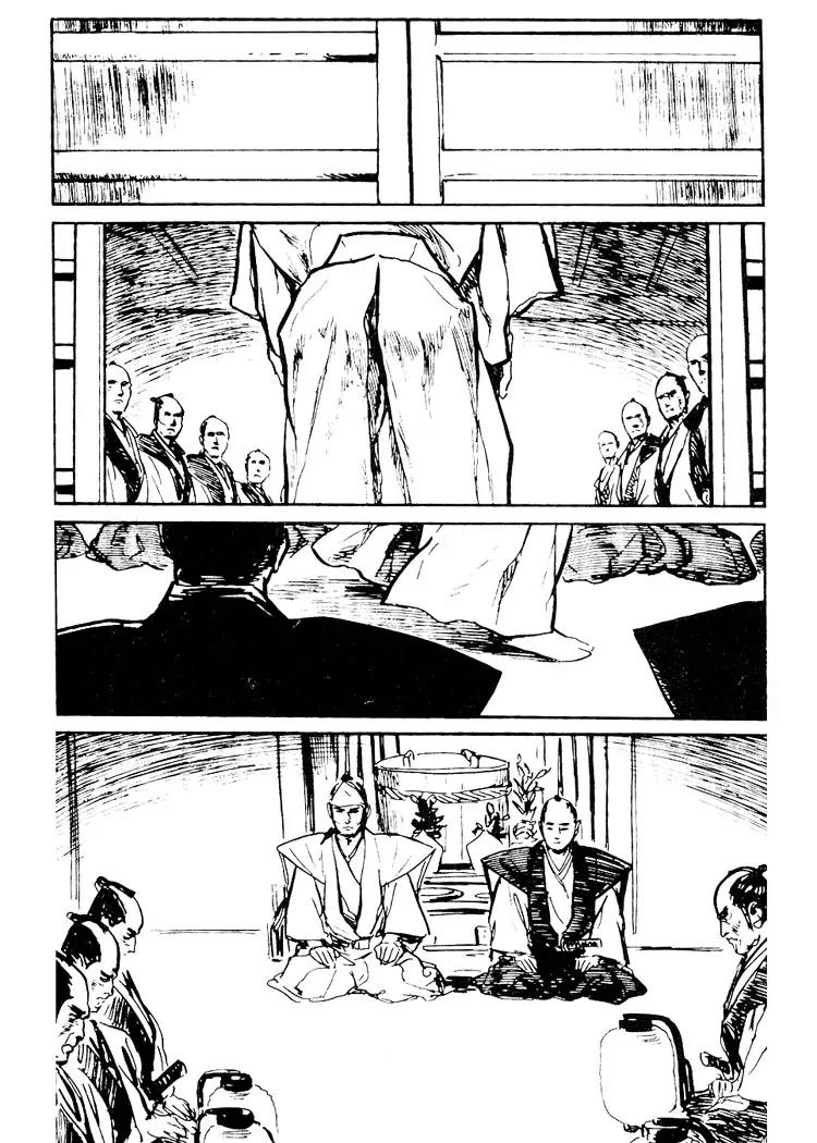 Kozure Ookami Chapter 77 page 16 - Chapter 77: Incense For The Living