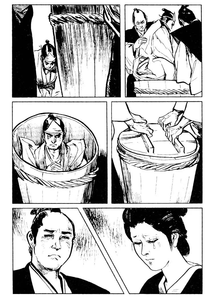Kozure Ookami Chapter 77 page 18 - Chapter 77: Incense For The Living