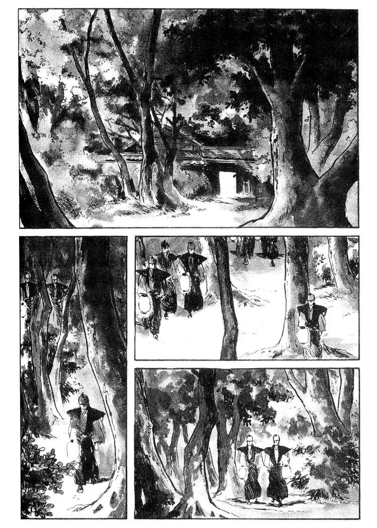 Kozure Ookami Chapter 77 page 2 - Chapter 77: Incense For The Living