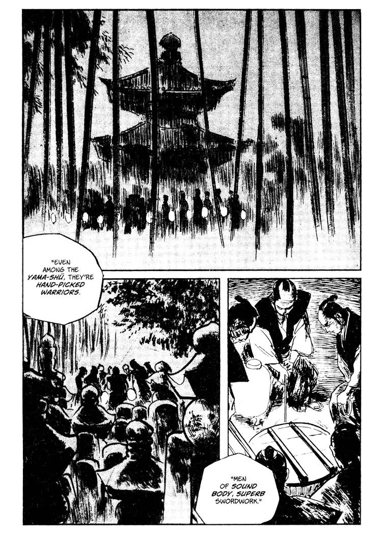 Kozure Ookami Chapter 77 page 21 - Chapter 77: Incense For The Living