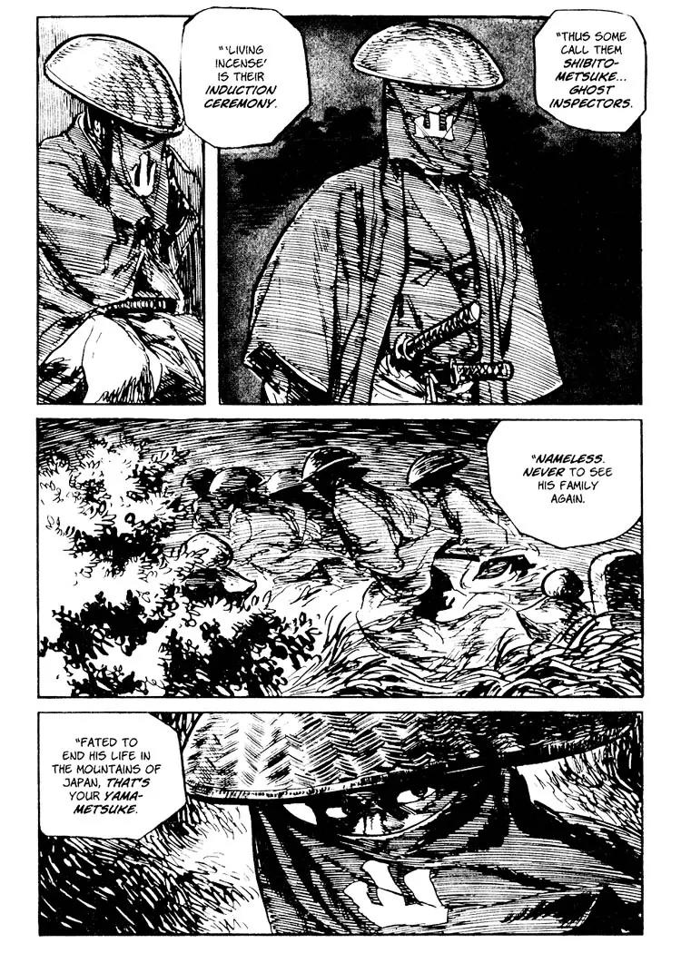 Kozure Ookami Chapter 77 page 26 - Chapter 77: Incense For The Living