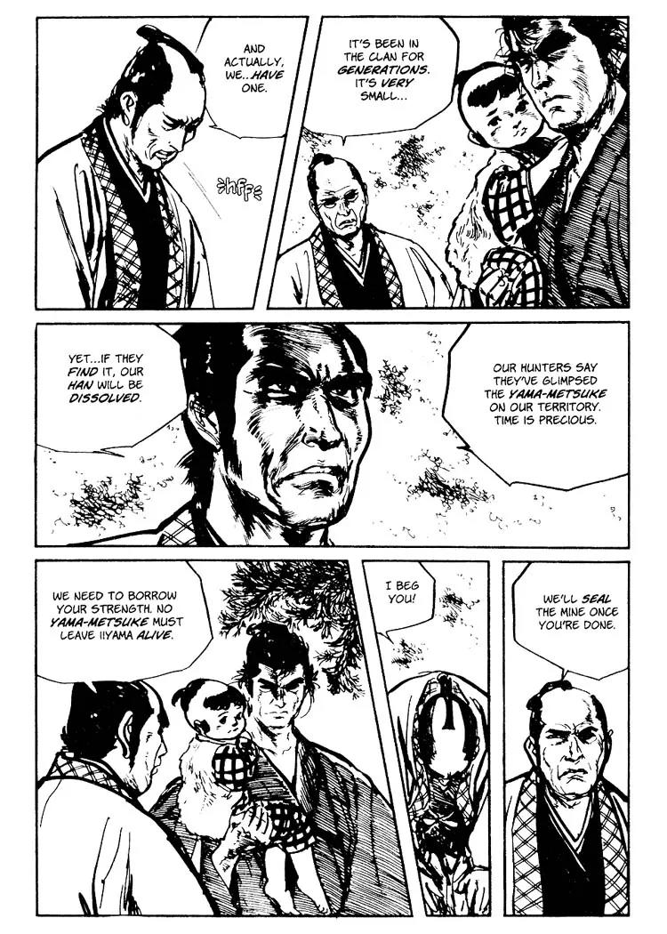 Kozure Ookami Chapter 77 page 28 - Chapter 77: Incense For The Living