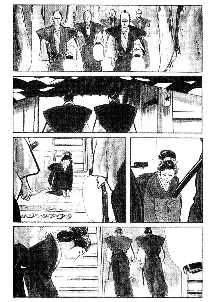 Kozure Ookami Chapter 77 page 4 - Chapter 77: Incense For The Living