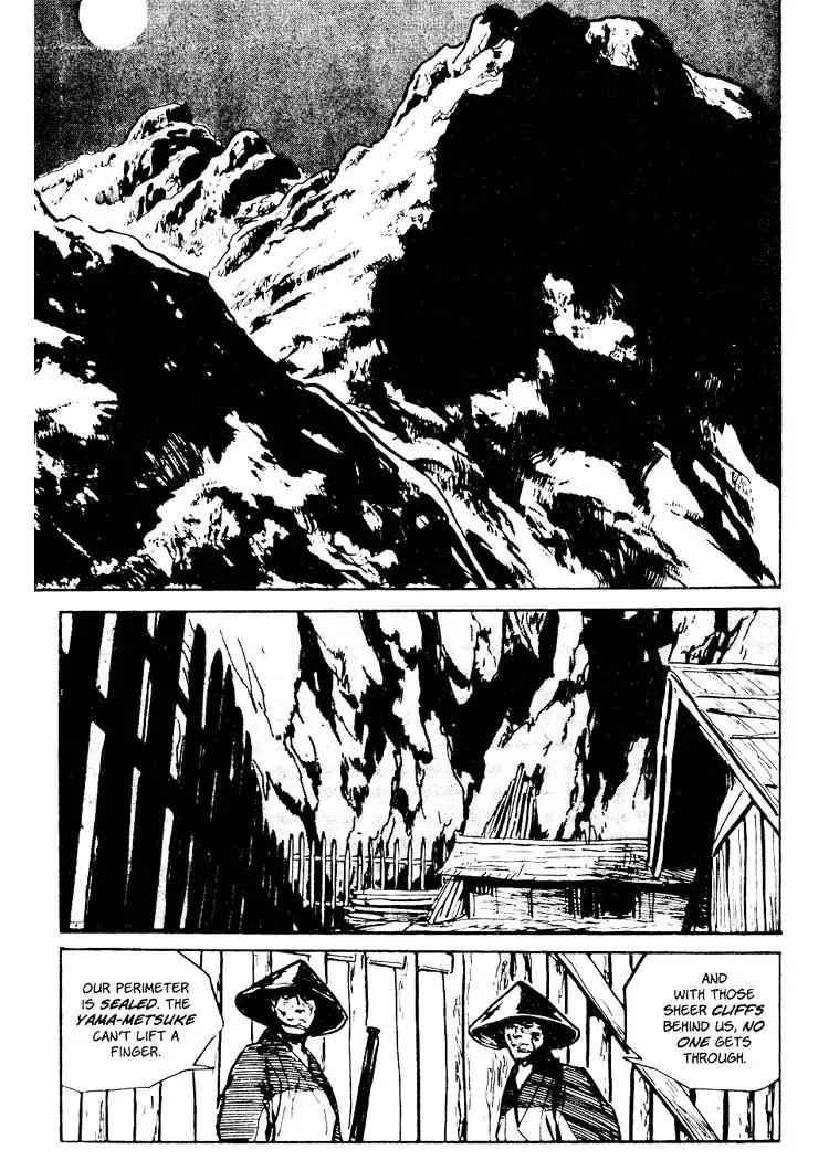 Kozure Ookami Chapter 77 page 43 - Chapter 77: Incense For The Living