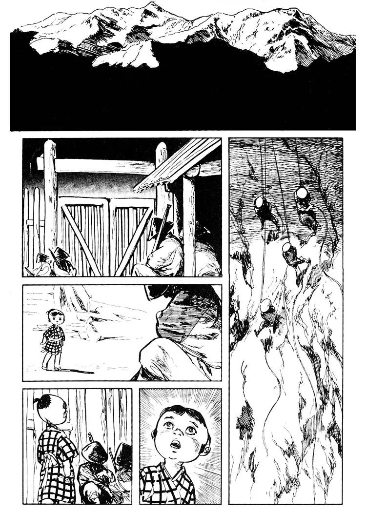 Kozure Ookami Chapter 77 page 45 - Chapter 77: Incense For The Living