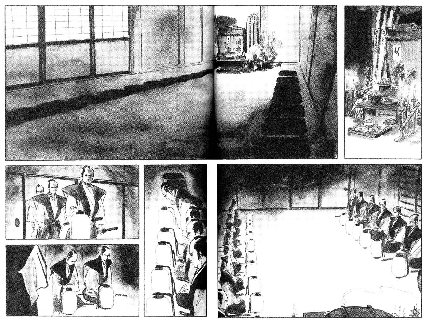 Kozure Ookami Chapter 77 page 5 - Chapter 77: Incense For The Living