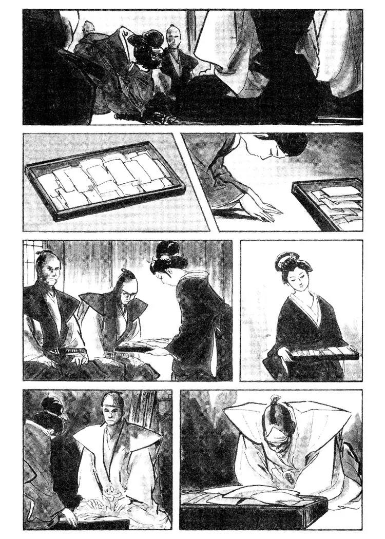 Kozure Ookami Chapter 77 page 7 - Chapter 77: Incense For The Living