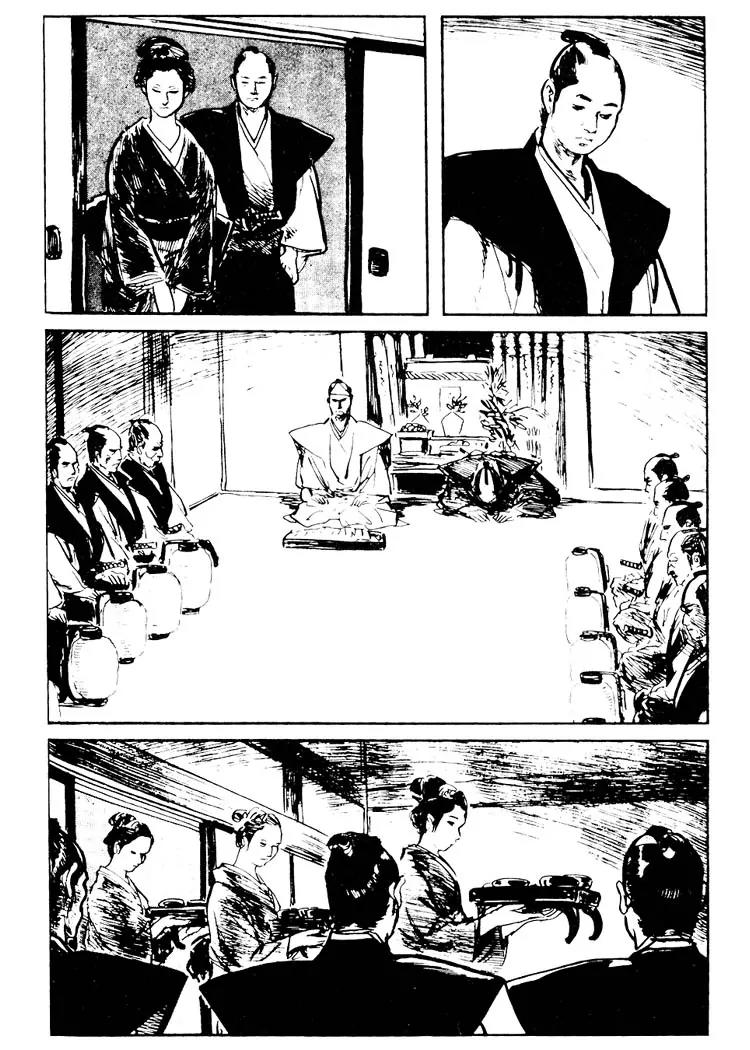 Kozure Ookami Chapter 77 page 8 - Chapter 77: Incense For The Living