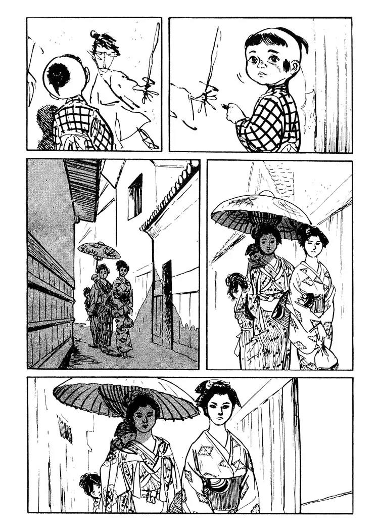 Kozure Ookami Chapter 78 page 10 - Chapter 78: Umbrella