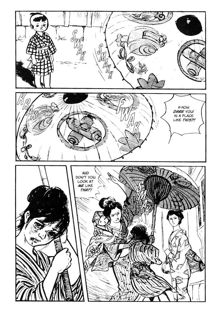 Kozure Ookami Chapter 78 page 16 - Chapter 78: Umbrella