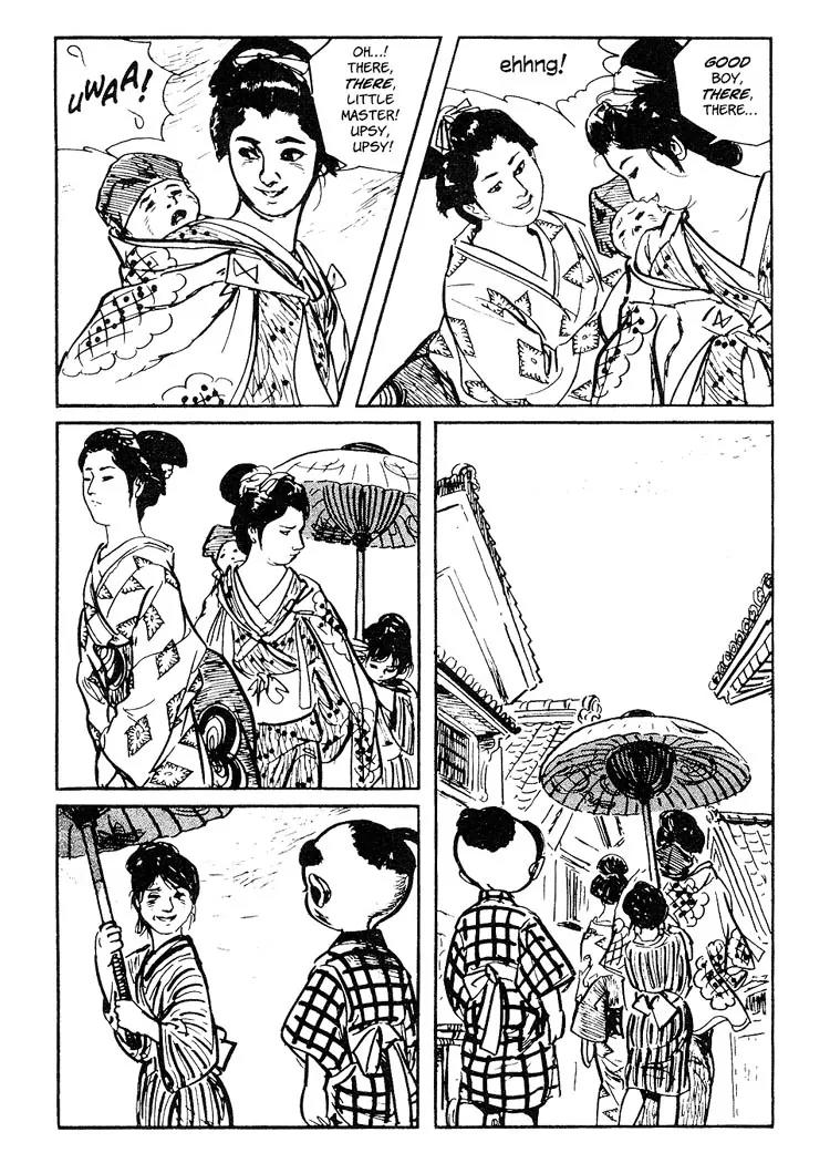 Kozure Ookami Chapter 78 page 17 - Chapter 78: Umbrella