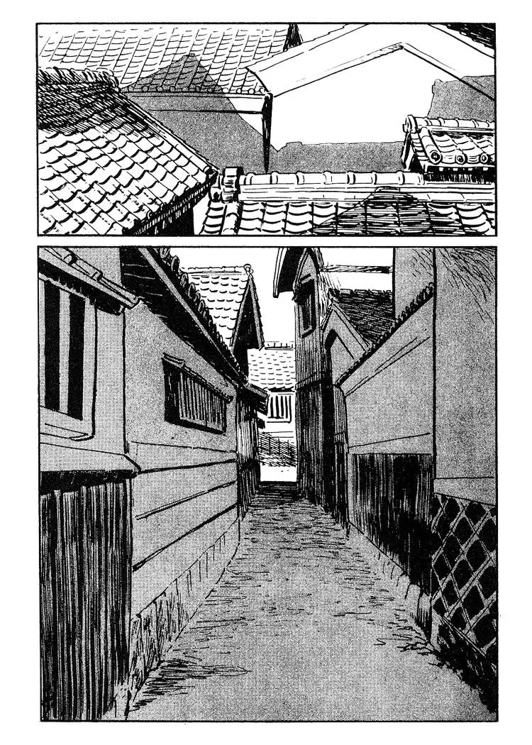 Kozure Ookami Chapter 78 page 18 - Chapter 78: Umbrella