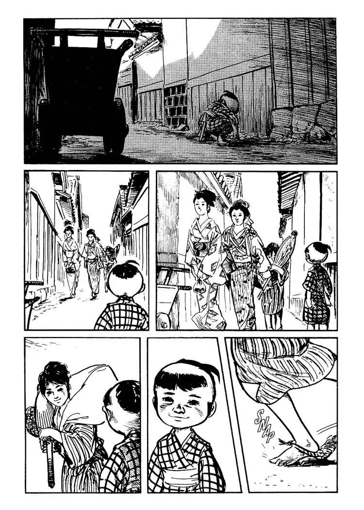 Kozure Ookami Chapter 78 page 19 - Chapter 78: Umbrella