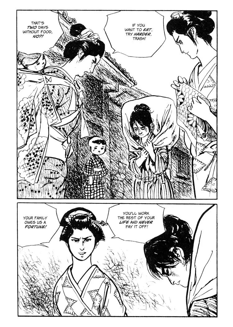Kozure Ookami Chapter 78 page 22 - Chapter 78: Umbrella