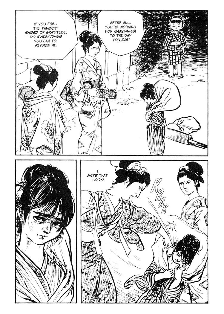 Kozure Ookami Chapter 78 page 23 - Chapter 78: Umbrella