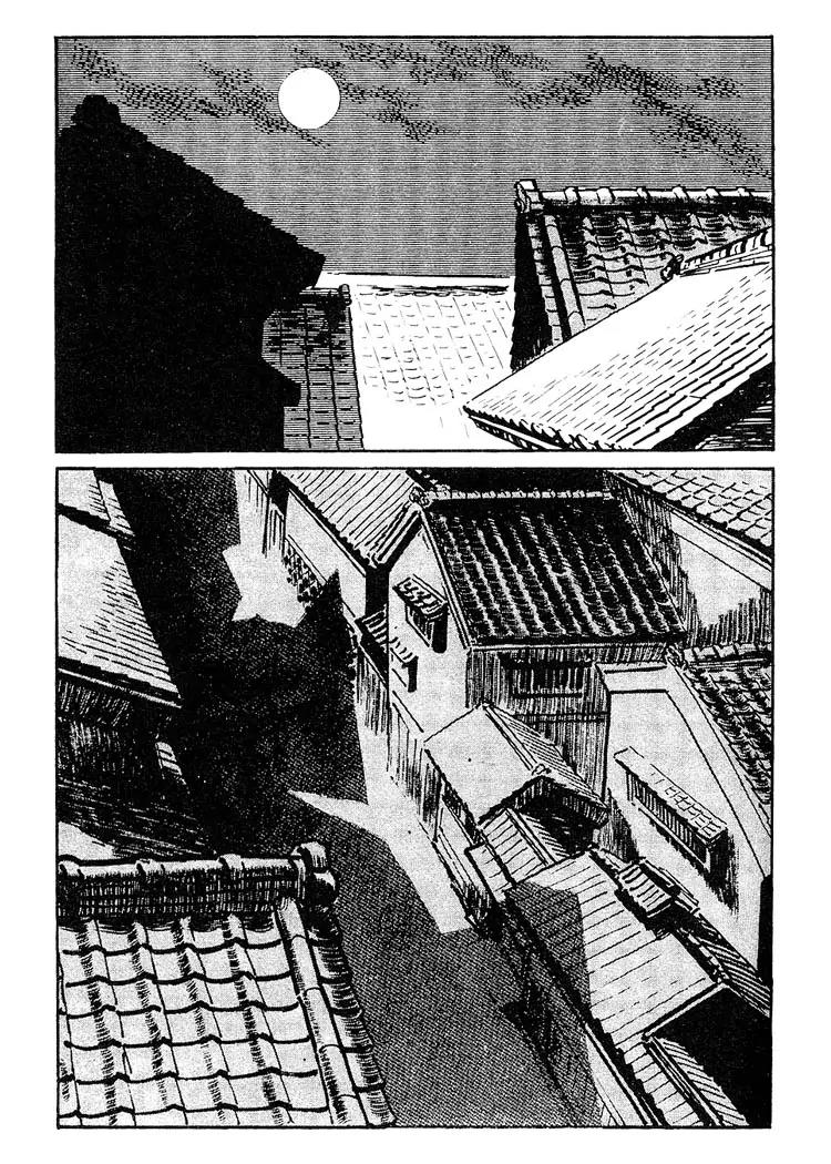 Kozure Ookami Chapter 78 page 25 - Chapter 78: Umbrella