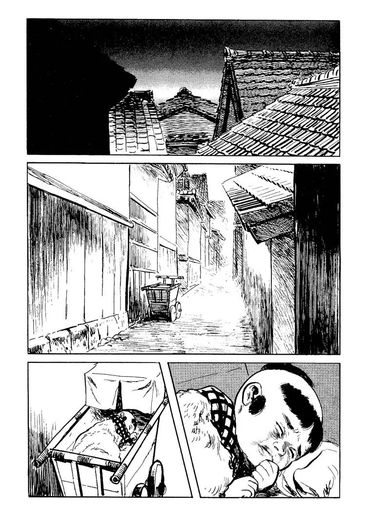 Kozure Ookami Chapter 78 page 36 - Chapter 78: Umbrella