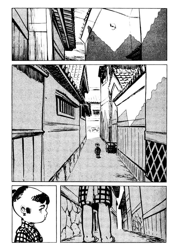 Kozure Ookami Chapter 78 page 37 - Chapter 78: Umbrella
