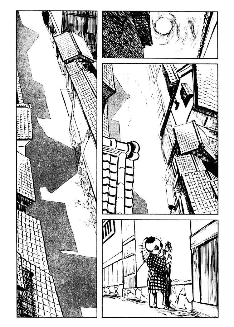 Kozure Ookami Chapter 78 page 38 - Chapter 78: Umbrella