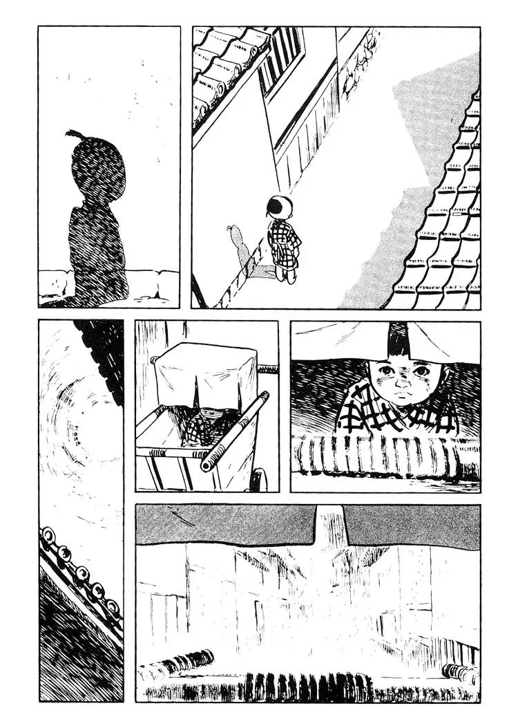Kozure Ookami Chapter 78 page 40 - Chapter 78: Umbrella
