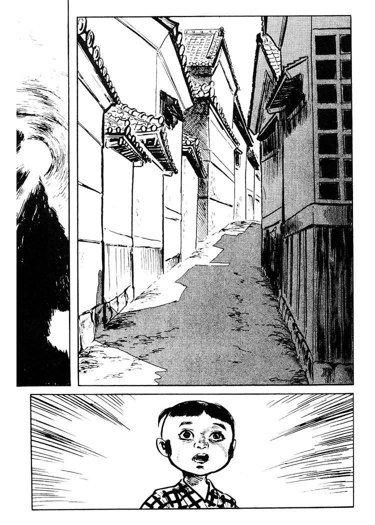 Kozure Ookami Chapter 78 page 43 - Chapter 78: Umbrella
