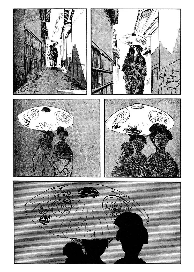 Kozure Ookami Chapter 78 page 44 - Chapter 78: Umbrella
