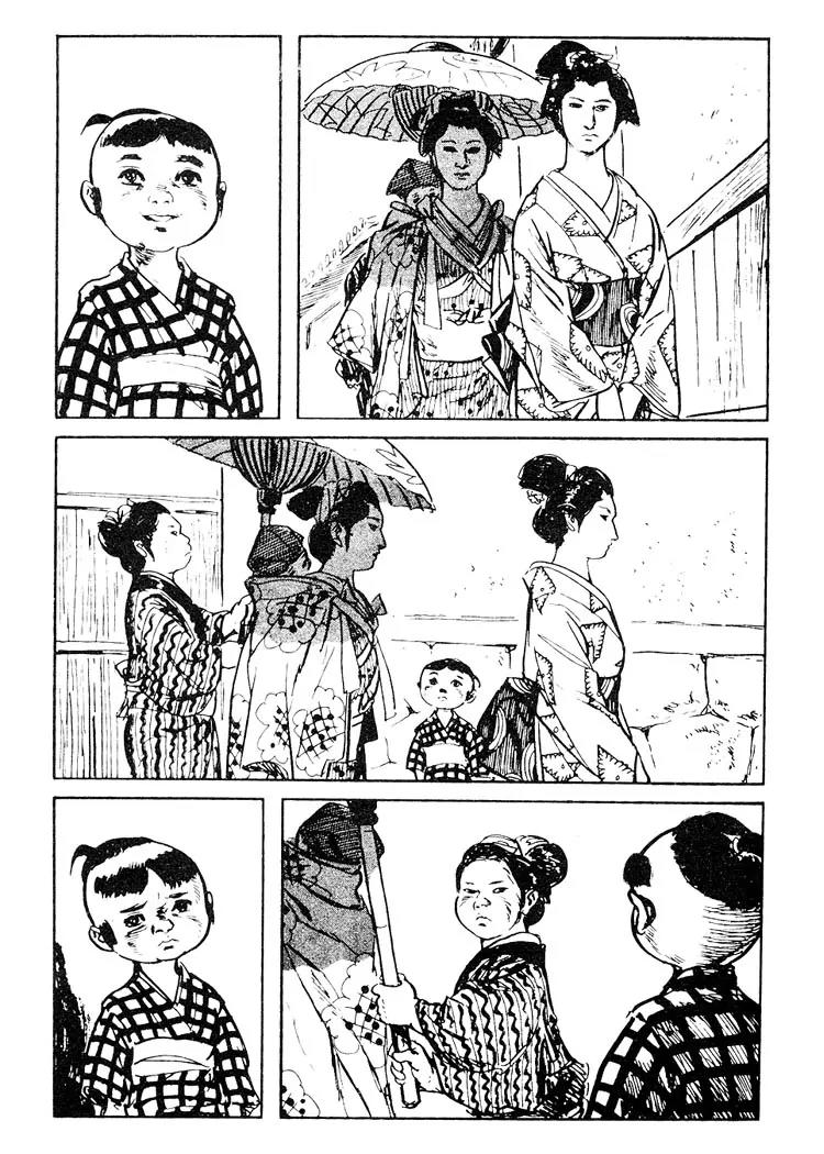 Kozure Ookami Chapter 78 page 45 - Chapter 78: Umbrella
