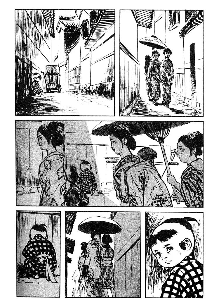 Kozure Ookami Chapter 78 page 46 - Chapter 78: Umbrella