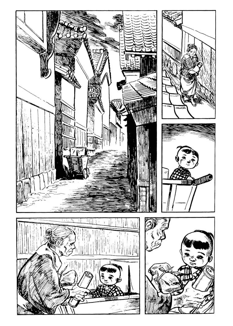 Kozure Ookami Chapter 78 page 47 - Chapter 78: Umbrella